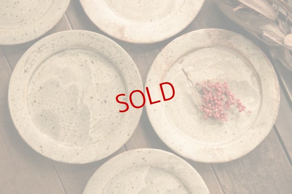 画像4: 馬渡新平　ヒビ粉引き　リム皿７寸【アソート作品】