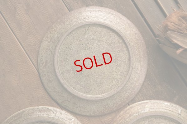 画像12: 馬渡新平　ヒビ粉引き　リム皿７寸【アソート作品】