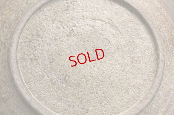 画像14: 馬渡新平　ヒビ粉引き　リム皿７寸【アソート作品】