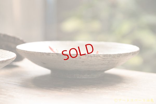 画像3: 馬渡新平　刷毛目　白　皿５寸【アソート作品】