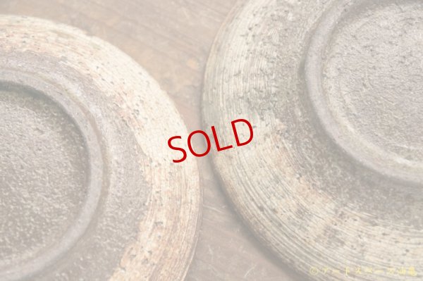 画像9: 馬渡新平　刷毛目　黄　皿６寸