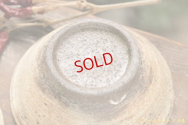 画像10: 馬渡新平　刷毛目　黄　すり鉢５寸【アソート作品】