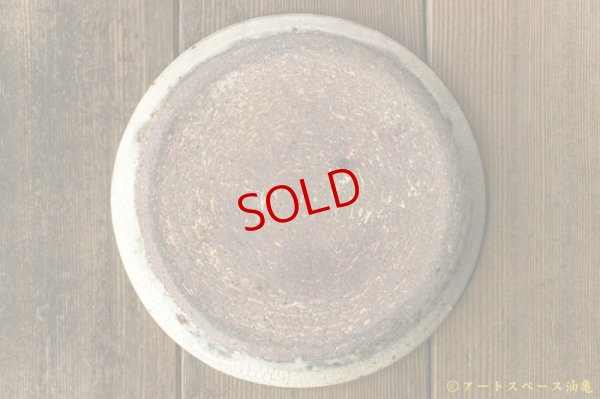 画像5: 馬渡新平　白ヒビ粉引き　皿５．５寸【アソート作品】