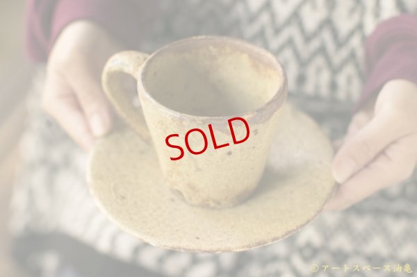 画像2: 馬渡新平　ヒビ粉引き　コーヒーC＆S