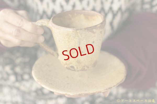 画像3: 馬渡新平　ヒビ粉引き　コーヒーC＆S