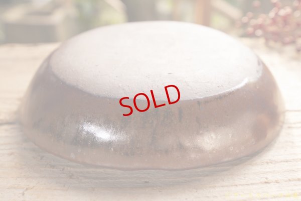 画像9: 眞弓 亮司　飴釉楕円鉢