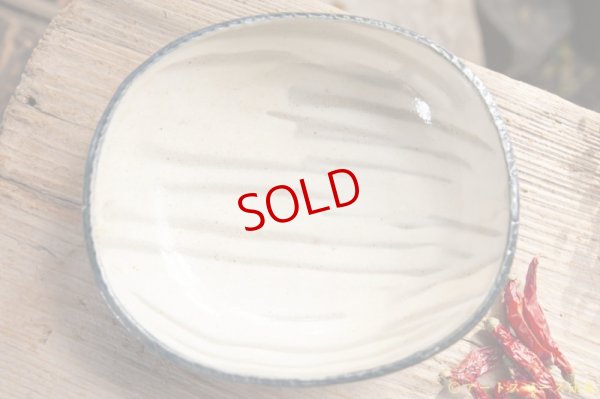 画像5: 眞弓 亮司　透明釉楕円鉢