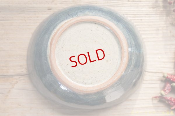 画像10: 眞弓 亮司　透明釉楕円鉢