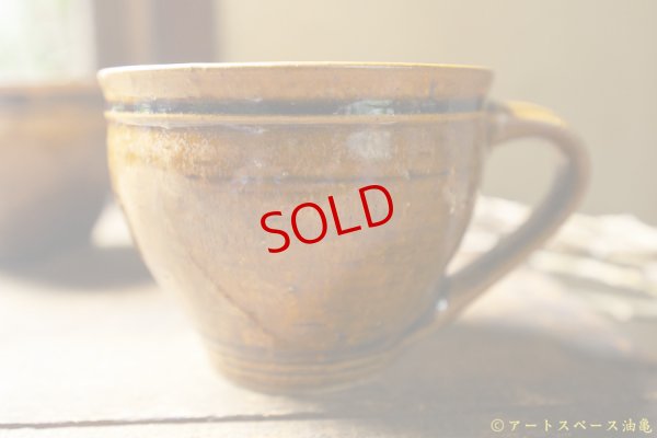 画像2: 因幡窯 三木健太郎　マグカップ　Sand brown【アソート作品】