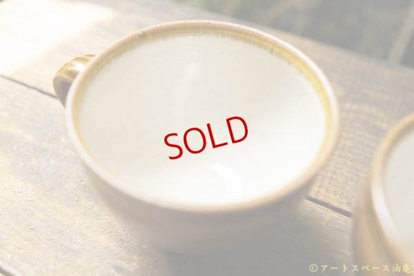 画像6: 因幡窯 三木健太郎　マグカップ　Sand brown【アソート作品】