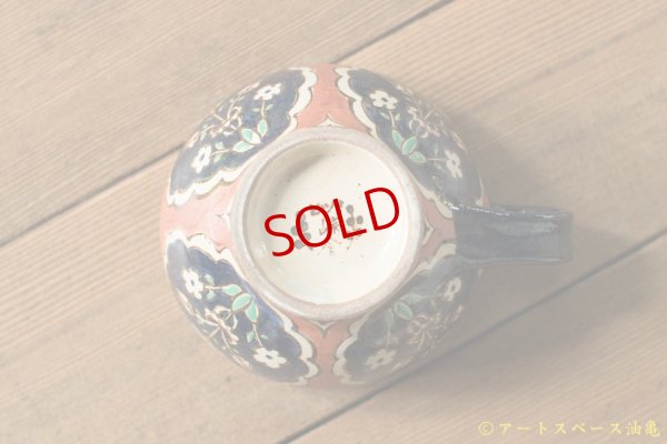 画像6: ヒヅミ峠舎　三浦圭司・三浦アリサ　染付多彩柘榴文スープマグ