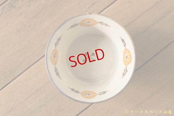 画像4: ヒヅミ峠舎　三浦圭司・三浦アリサ　色絵たんぽぽ文茶碗