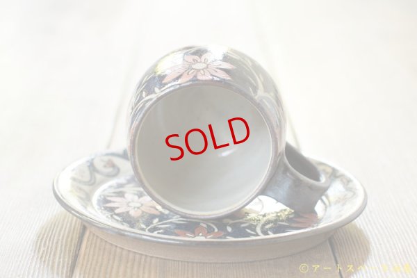 画像4: ヒヅミ峠舎　三浦圭司・三浦アリサ　染付多彩C&S