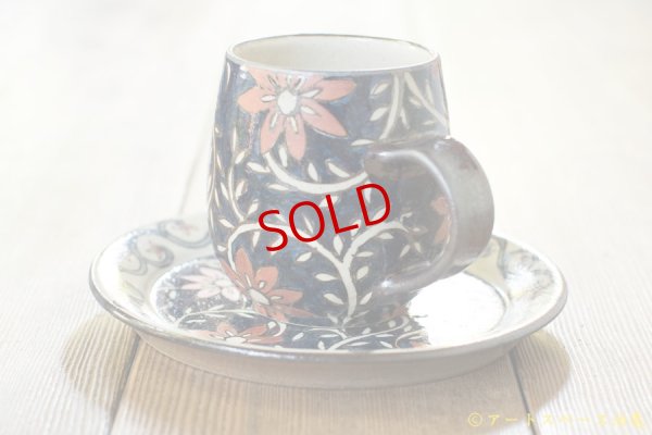 画像3: ヒヅミ峠舎　三浦圭司・三浦アリサ　染付多彩C&S