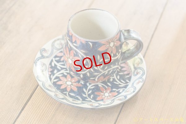 画像11: ヒヅミ峠舎　三浦圭司・三浦アリサ　染付多彩C&S