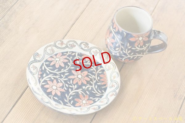 画像12: ヒヅミ峠舎　三浦圭司・三浦アリサ　染付多彩C&S