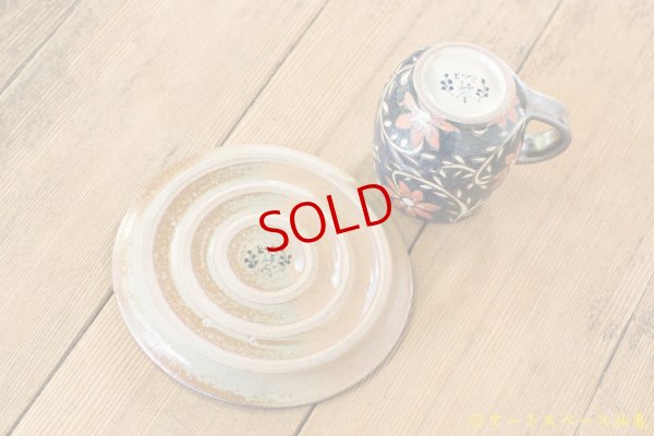 画像13: ヒヅミ峠舎　三浦圭司・三浦アリサ　染付多彩C&S