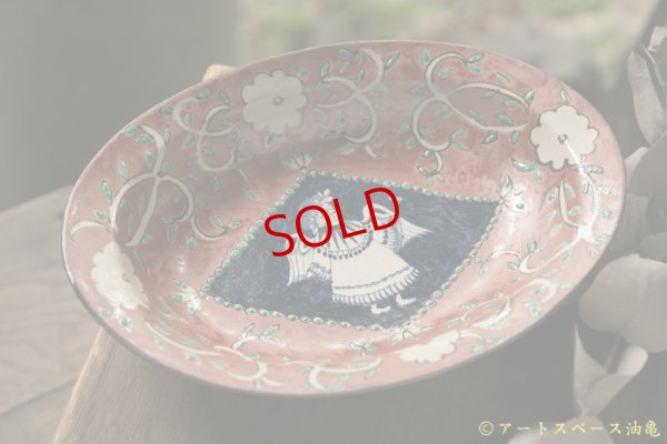 画像5: ヒヅミ峠舎　三浦圭司・三浦アリサ　染付多彩楕円皿「月桂の冠」