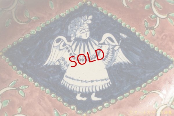 画像3: ヒヅミ峠舎　三浦圭司・三浦アリサ　染付多彩楕円皿「月桂の冠」