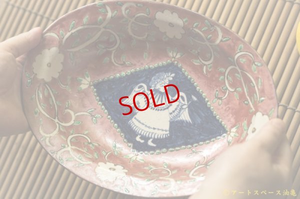 画像7: ヒヅミ峠舎　三浦圭司・三浦アリサ　染付多彩楕円皿「月桂の冠」