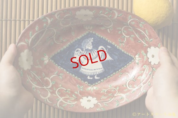 画像6: ヒヅミ峠舎　三浦圭司・三浦アリサ　染付多彩楕円皿「月桂の冠」