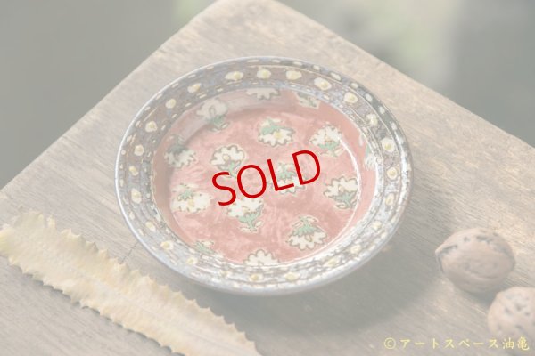 画像3: ヒヅミ峠舎　三浦圭司・三浦アリサ　染付多彩花文リム豆皿
