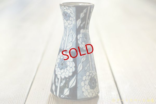 画像3: ヒヅミ峠舎　三浦圭司・三浦アリサ　染付たんぽぽ文カラフェ型花器