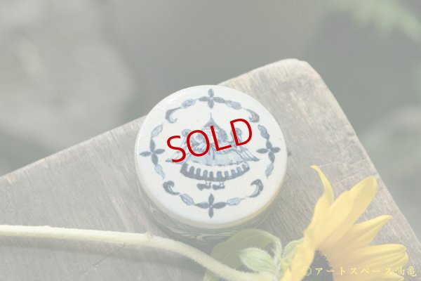 画像2: ヒヅミ峠舎　三浦圭司・三浦アリサ　染付天使蓋物