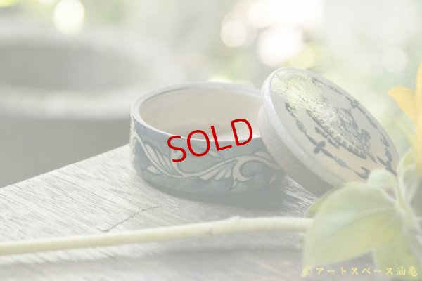 画像5: ヒヅミ峠舎　三浦圭司・三浦アリサ　染付天使蓋物