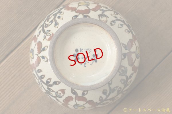 画像5: ヒヅミ峠舎　三浦圭司・三浦アリサ　染付多彩花文3.5寸茶碗