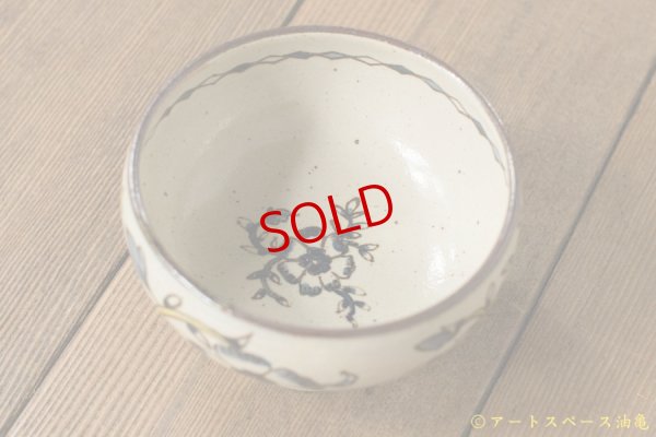 画像3: ヒヅミ峠舎　三浦圭司・三浦アリサ　染付多彩花文3.5寸茶碗