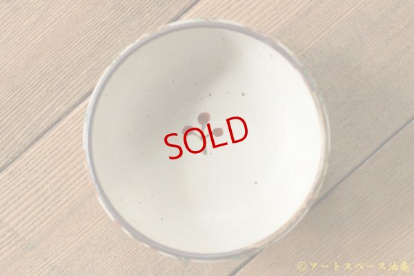 画像4: ヒヅミ峠舎　三浦圭司・三浦アリサ　色絵ドーナツフラワー3.5寸茶碗