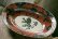 画像1: ヒヅミ峠舎　三浦圭司・三浦アリサ　黒呉須赤絵楕円皿「永遠の獅子」 (1)