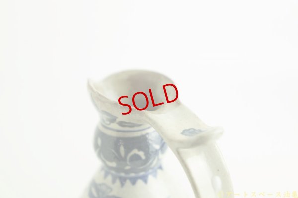 画像6: ヒヅミ峠舎　三浦圭司・三浦アリサ「染付　安南花文水挿し」