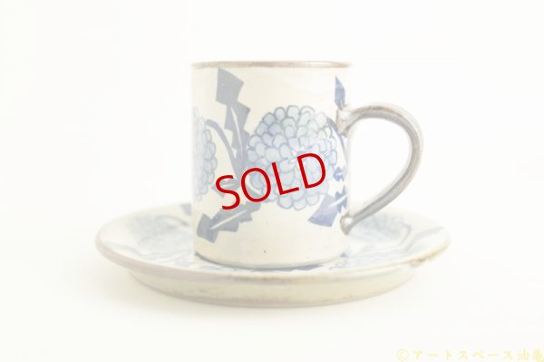 画像7: ヒヅミ峠舎　三浦圭司・三浦アリサ「染付　タンポポ文カップ＆ソーサー」