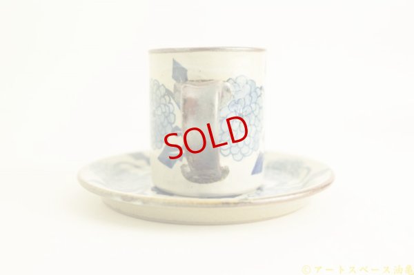 画像9: ヒヅミ峠舎　三浦圭司・三浦アリサ「染付　タンポポ文カップ＆ソーサー」