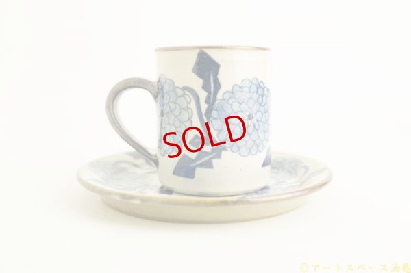 画像8: ヒヅミ峠舎　三浦圭司・三浦アリサ「染付　タンポポ文カップ＆ソーサー」