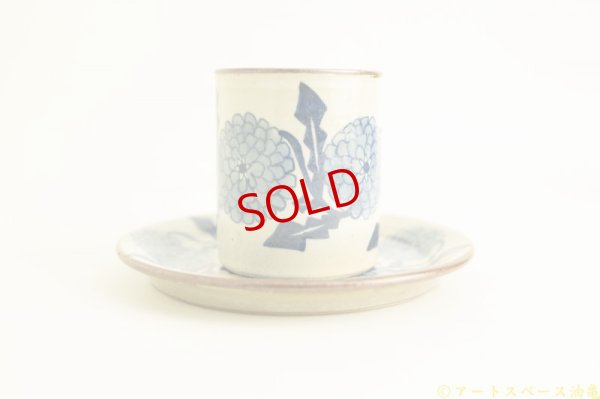 画像10: ヒヅミ峠舎　三浦圭司・三浦アリサ「染付　タンポポ文カップ＆ソーサー」