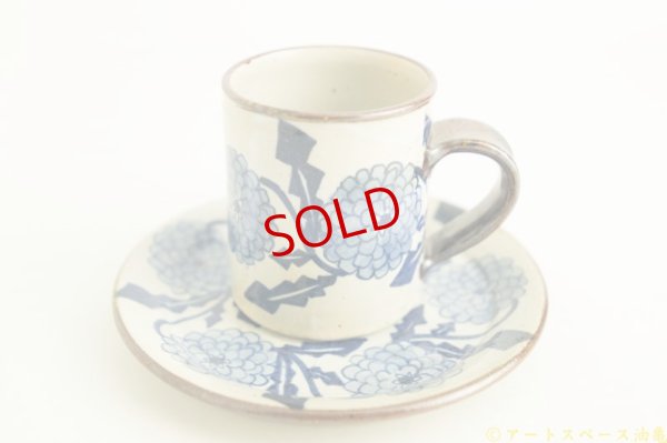 画像6: ヒヅミ峠舎　三浦圭司・三浦アリサ「染付　タンポポ文カップ＆ソーサー」