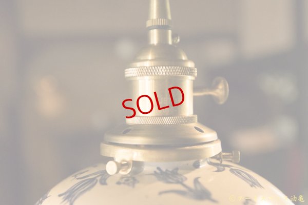 画像5: ヒヅミ峠舎　三浦圭司・三浦アリサ「染付　チューリップ文ランプシェード　大」