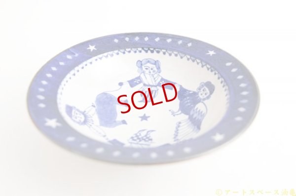 画像3: ヒヅミ峠舎　三浦圭司・三浦アリサ「染付　7.5寸リム鉢　みんなでおさんぽ」