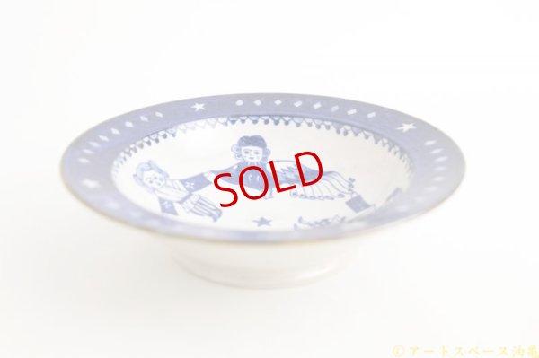 画像4: ヒヅミ峠舎　三浦圭司・三浦アリサ「染付　7.5寸リム鉢　みんなでおさんぽ」