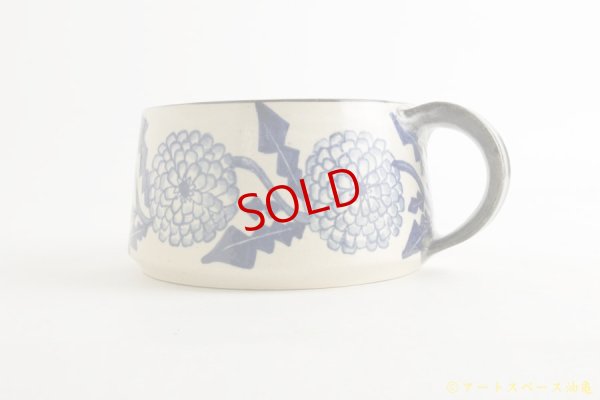画像2: ヒヅミ峠舎　三浦圭司・三浦アリサ「染付　花文スープマグ」