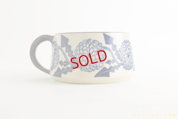 画像3: ヒヅミ峠舎　三浦圭司・三浦アリサ「染付　花文スープマグ」