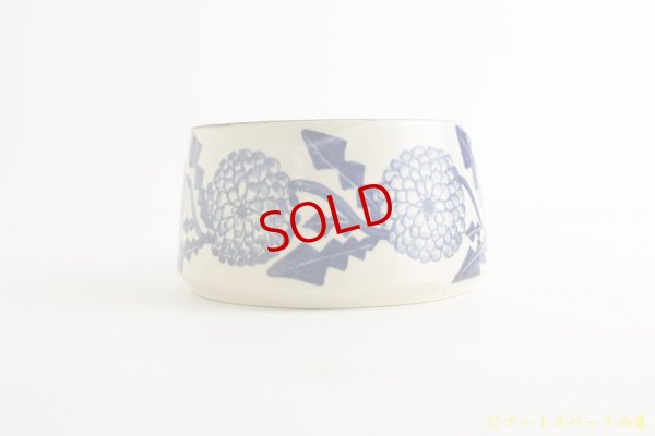 画像4: ヒヅミ峠舎　三浦圭司・三浦アリサ「染付　花文スープマグ」