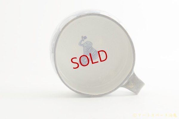 画像6: ヒヅミ峠舎　三浦圭司・三浦アリサ「染付　緞帳文スープマグ」