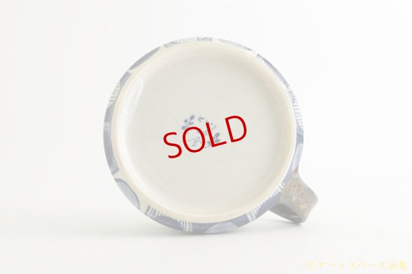 画像7: ヒヅミ峠舎　三浦圭司・三浦アリサ「染付　緞帳文スープマグ」