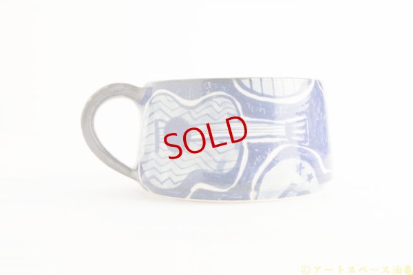 画像3: ヒヅミ峠舎　三浦圭司・三浦アリサ「染付　ギター文スープマグ」