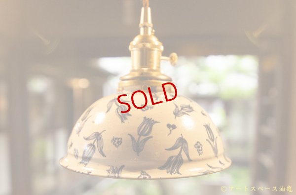 画像2: ヒヅミ峠舎　三浦圭司・三浦アリサ「染付　チューリップ文ランプシェード　大」