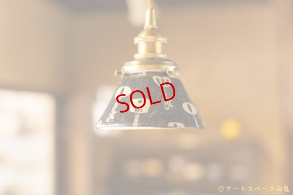 画像2: ヒヅミ峠舎　三浦圭司・三浦アリサ「染付　鍵文　ペンダントライト」